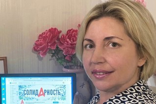 Каляпина Яна Геннадиевна