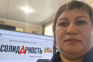 Коржикова Елена Николаевна