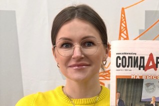 Ольшанская Ирина Юрьевна