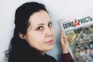 Попова Ирина Сергеена