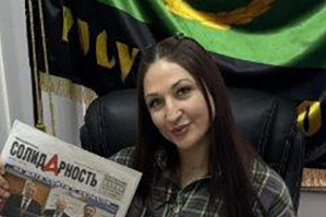 Самохина Татьяна Андреевна