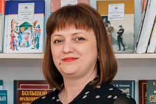 Иванова Оксана Геннадьевна