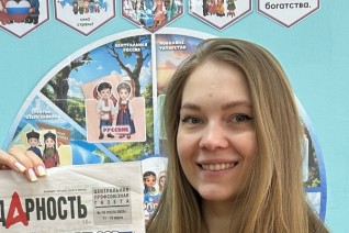 Отдай голос за лучшую Профсоюзную Леди-2026!