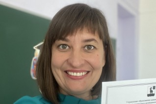 Котова Наталья Петровна