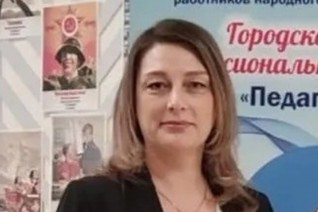 Епанчинцева Ольга Юрьевна