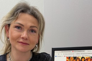 Горбанева Елена Сергеевна