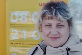 Кириллова Ольга Владимировна