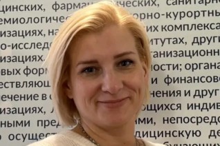 Цимбалова Татьяна Николаевна