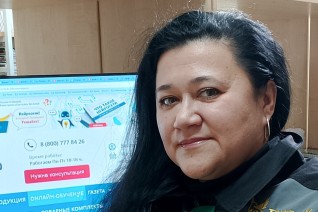 Уденазарова Татьяна Ханмурадовна