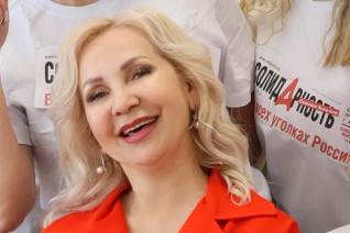 Сидичкина Лариса Борисовна