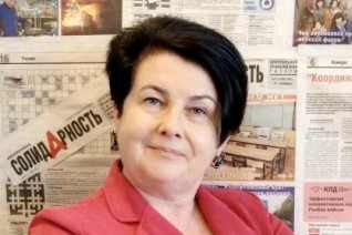 Григорова Лилия Викторовна