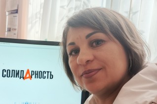 Савицкая Мария Владимировна