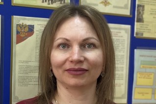 Трещеткина Людмила Николаевна