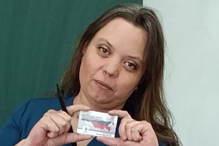 Скореднова Светлана Михайловна