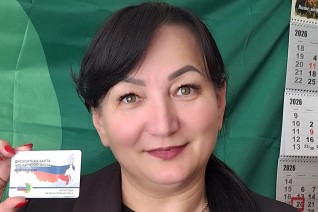 Отдай голос за лучшую Профсоюзную Леди-2026!