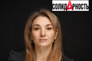 Захарова Юлия Владимировна