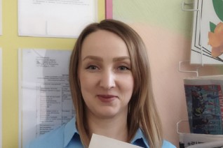 Бахметьева Ольга Викторовна