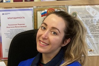 Людкова Анастасия Вячеславовна