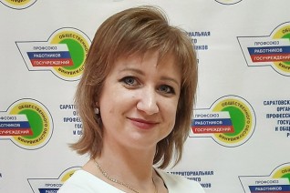 Реброва Елена Викторовна