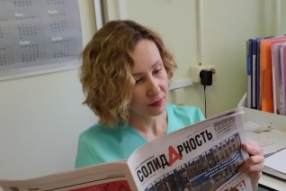 Седова Алина Александровна