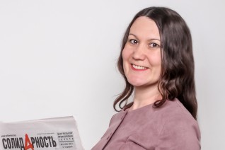 Абдрахманова Ляйсан Анваровна