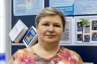 Рыжкова Светлана Владимировна