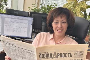 Ковригина Елена Германовна