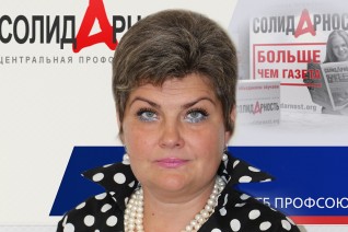 Чекмасова Татьяна Владимировна