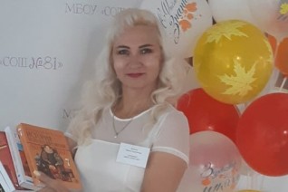 Жукова Ирина Алексеевна