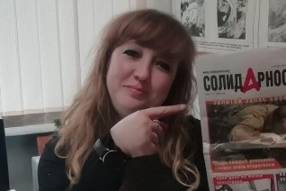 Оловяннова Евгения Владимировна