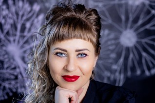 Александрова Татьяна Александровна