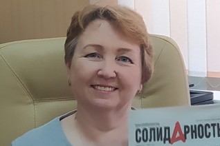 Закирова Наталия Минсаетовна