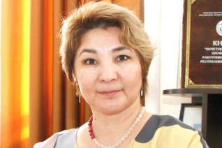 Сабитова Альбина Фаридовна