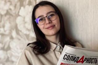 Веселяшкина Екатерина Сергеевна