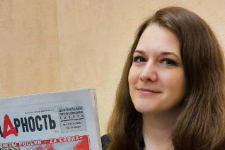 Киреева Мария Александровна