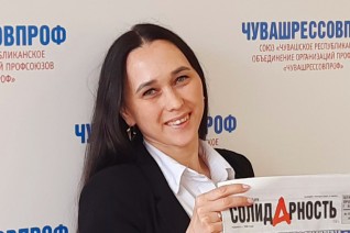 Павлова Елена Васильевна