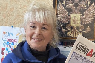 Хорошавина Людмила Валерьевна