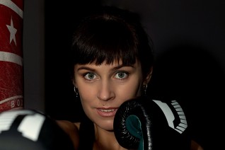 Повышева Нина Юрьевна