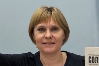 Рябкова Юлия Александровна