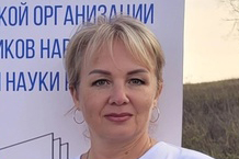 Реброва Елена Геннадьевна