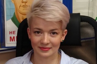 Видяпина Екатерина Викторовна