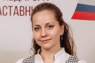 Писарёк Мария Алексеевна