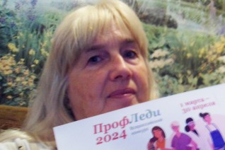 Гребенева Людмила Владимировна