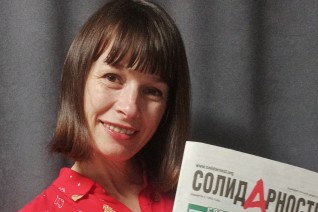 Казанцева Анастасия Анатольевна