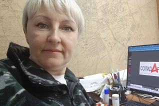 Чупина Светлана Петровна