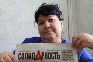 Шаламова Елена Ивановна