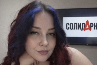 Шалахова Екатерина Алексеевна