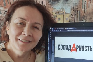 Захарова Анна Евгеньевна