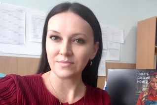 Пикалова Елена Юрьевна