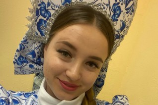 Серегина Мария Алексеевна